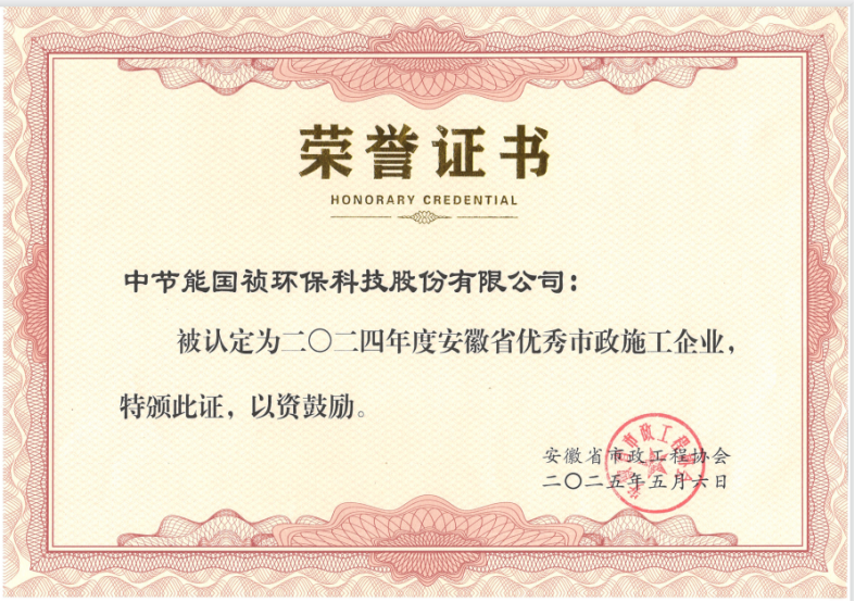 6731顶级游戏·(中国区)官方网站