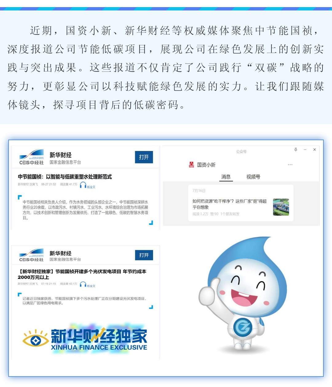 6731顶级游戏·(中国区)官方网站
