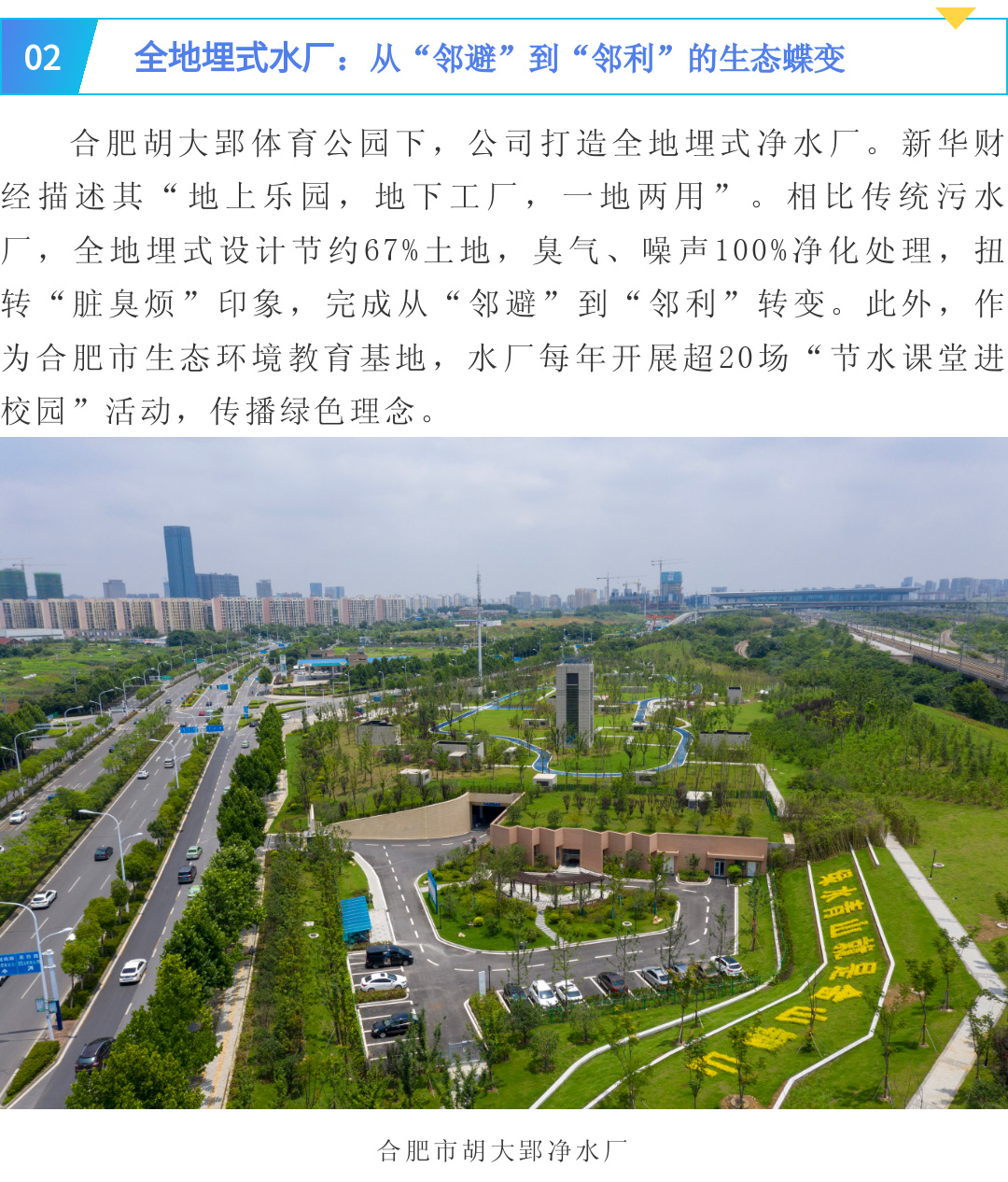 6731顶级游戏·(中国区)官方网站
