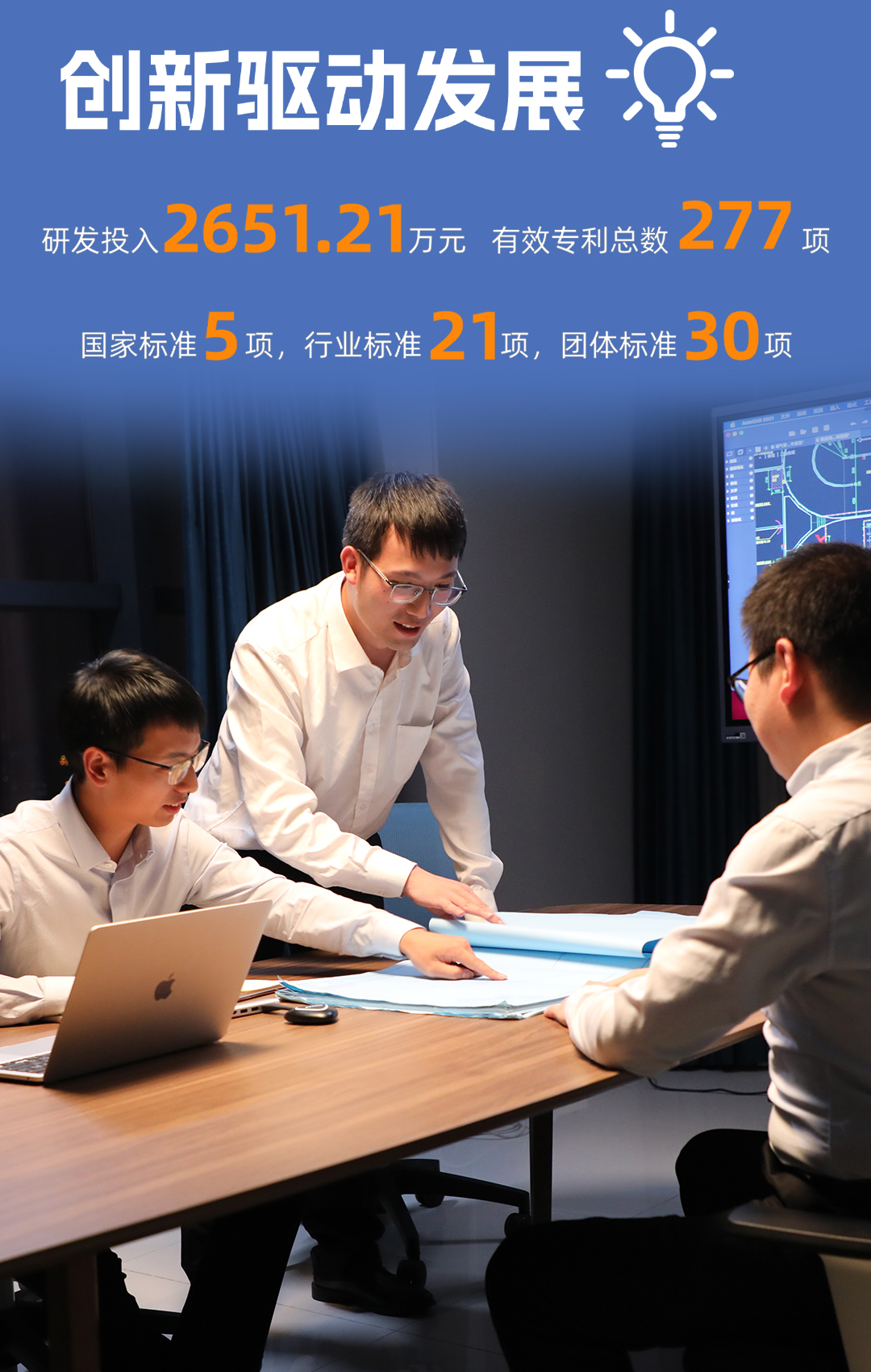 6731顶级游戏·(中国区)官方网站