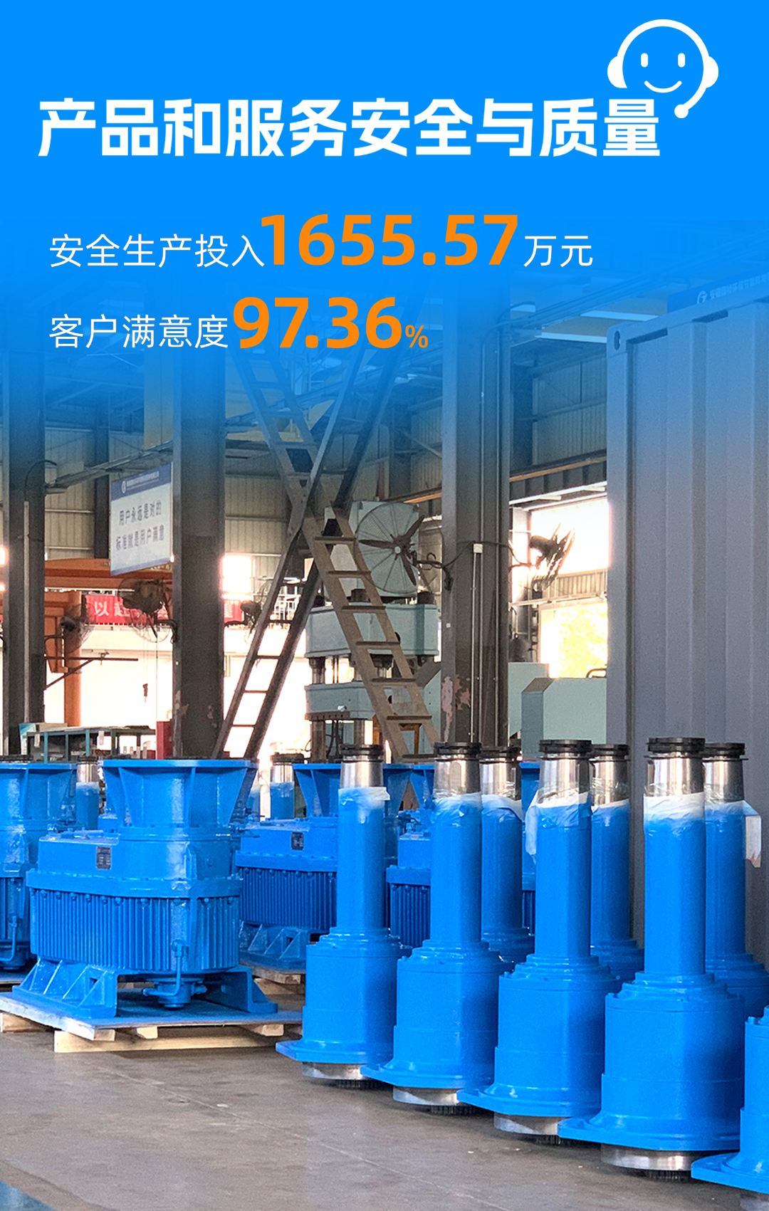 6731顶级游戏·(中国区)官方网站