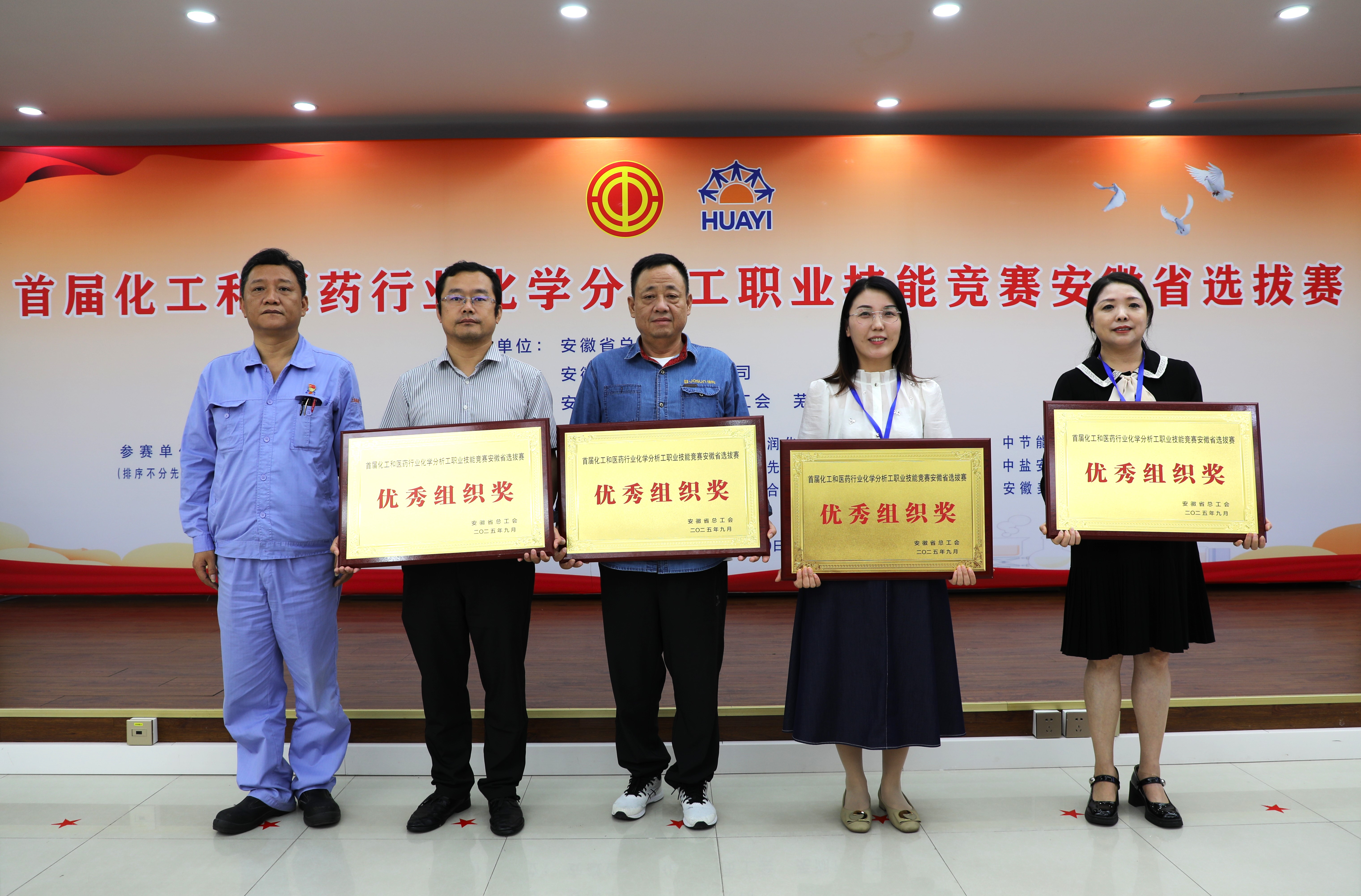6731顶级游戏·(中国区)官方网站