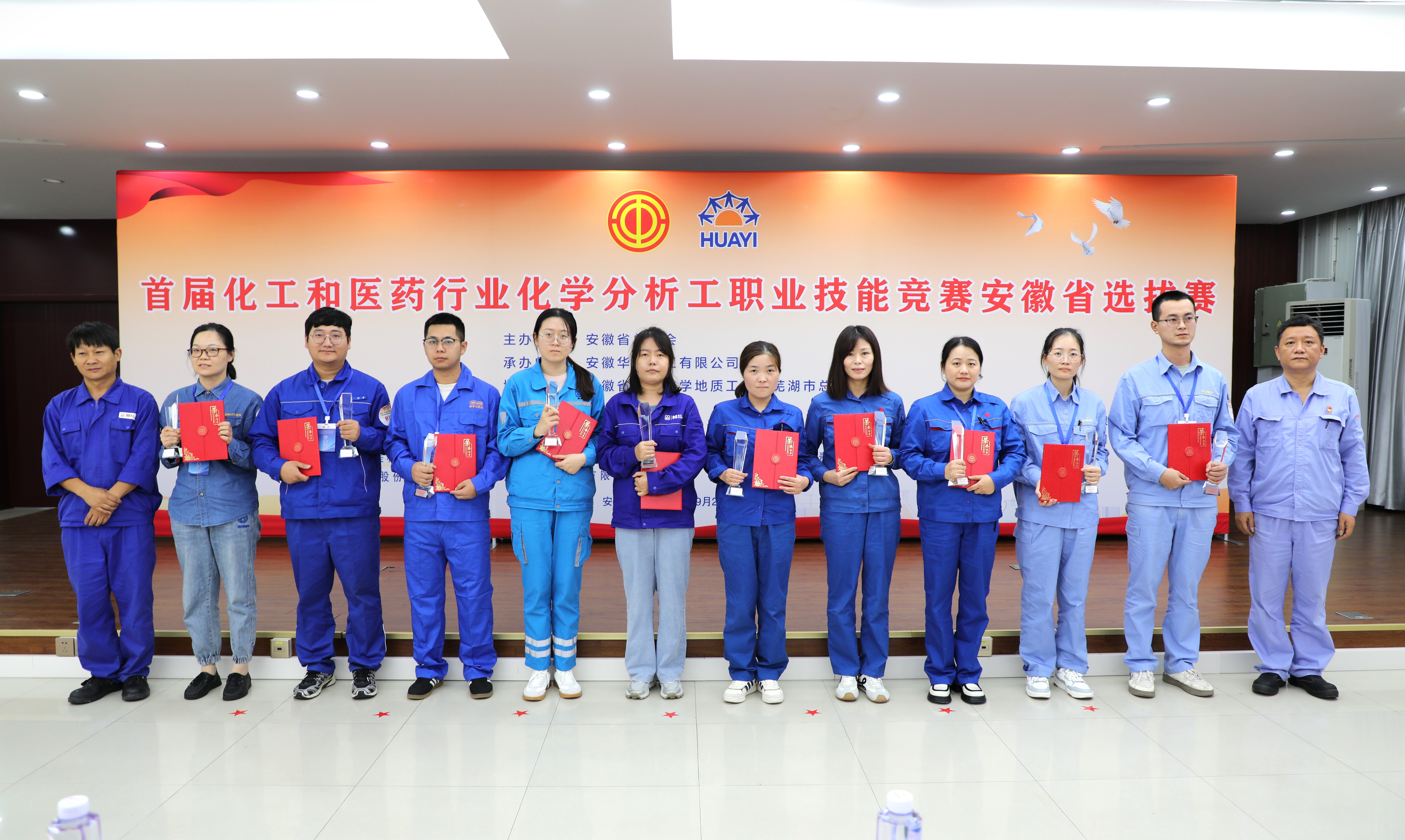 6731顶级游戏·(中国区)官方网站