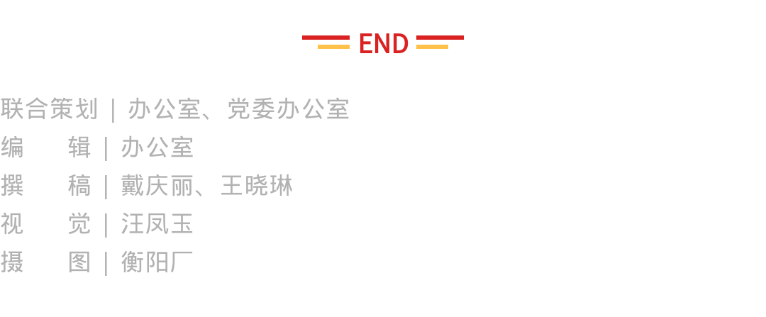 6731顶级游戏·(中国区)官方网站