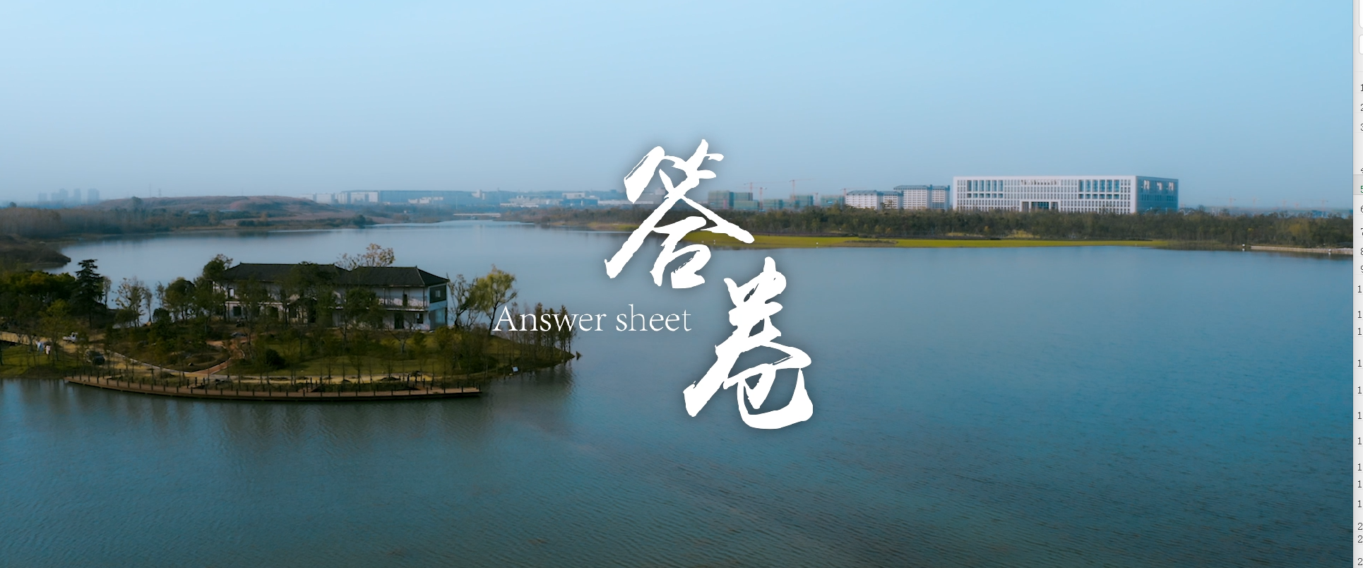 6731顶级游戏·(中国区)官方网站