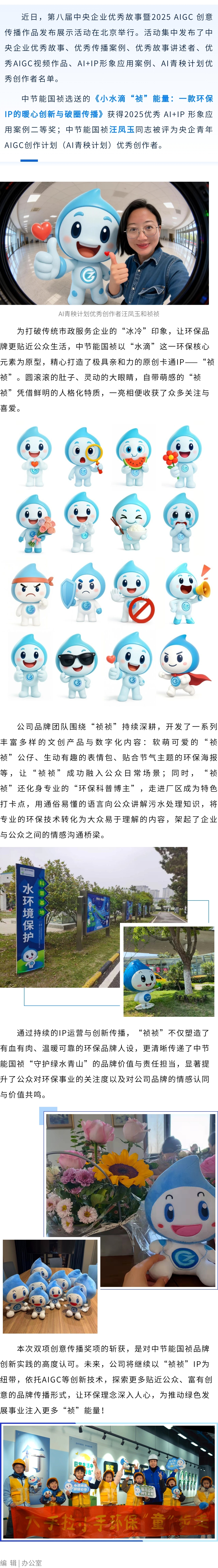 6731顶级游戏·(中国区)官方网站