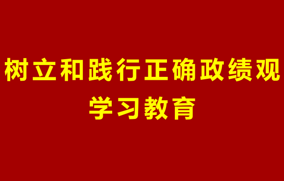6731顶级游戏·(中国区)官方网站