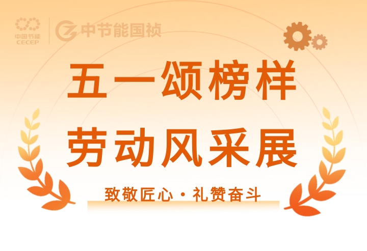 6731顶级游戏·(中国区)官方网站