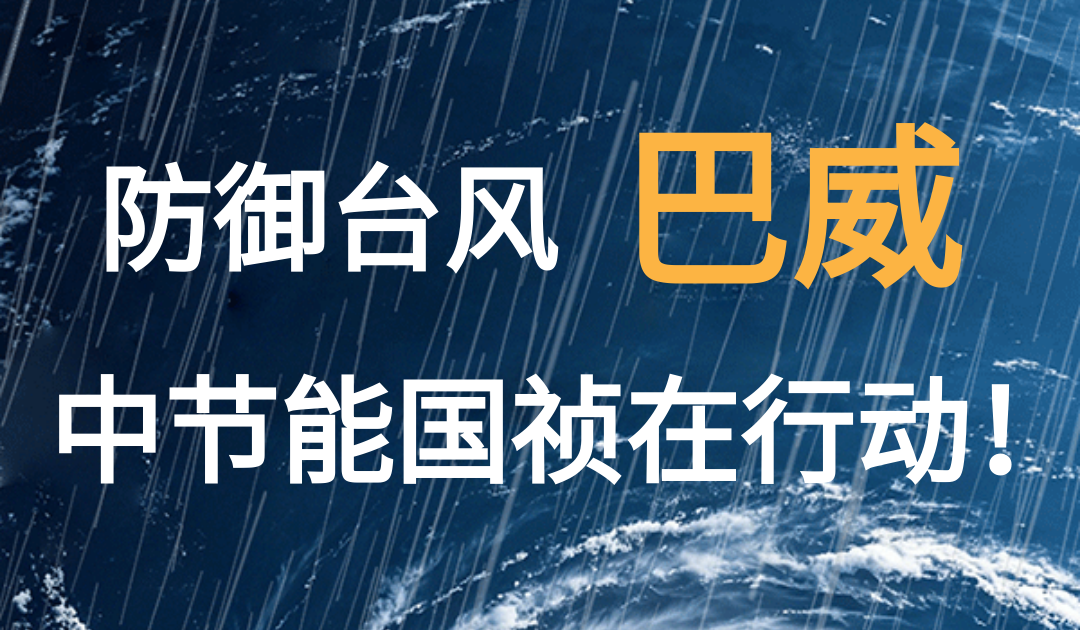 6731顶级游戏·(中国区)官方网站