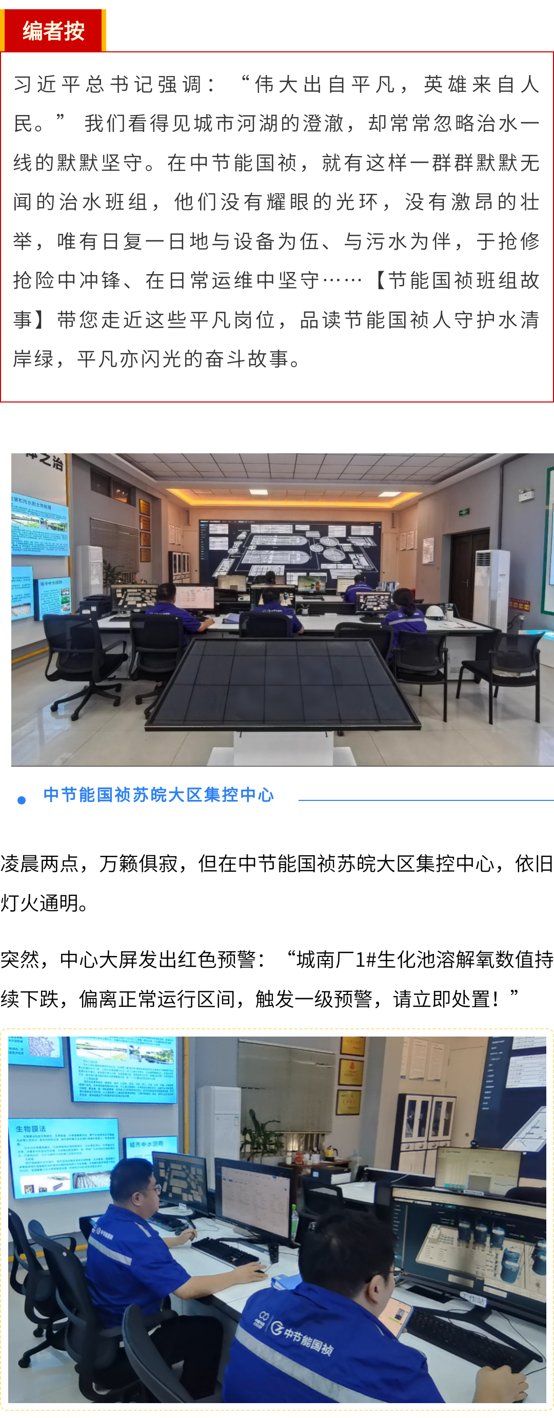 6731顶级游戏·(中国区)官方网站