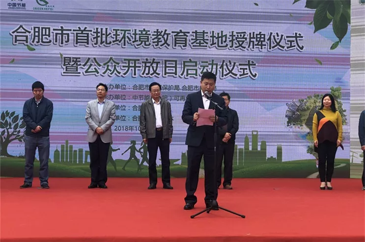 6731顶级游戏·(中国区)官方网站