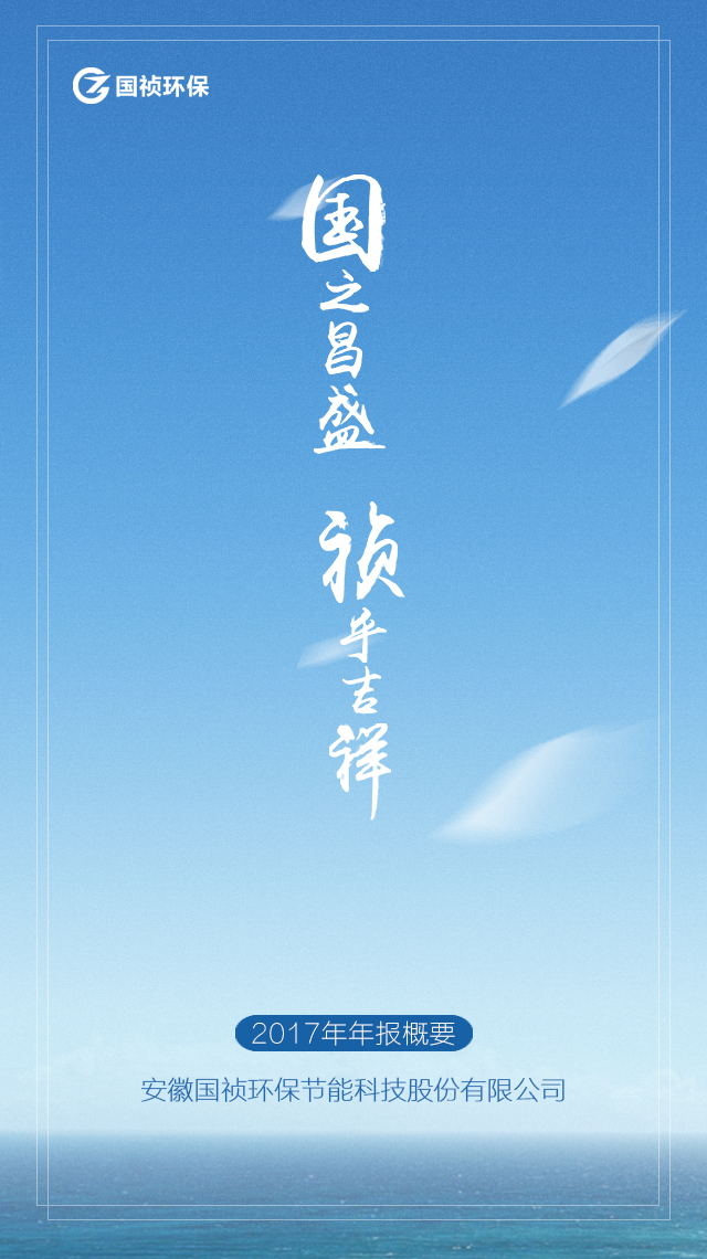 6731顶级游戏·(中国区)官方网站