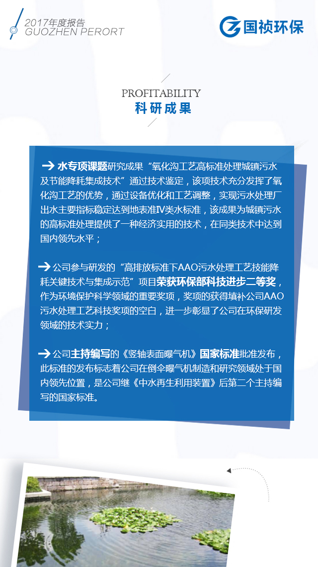 6731顶级游戏·(中国区)官方网站