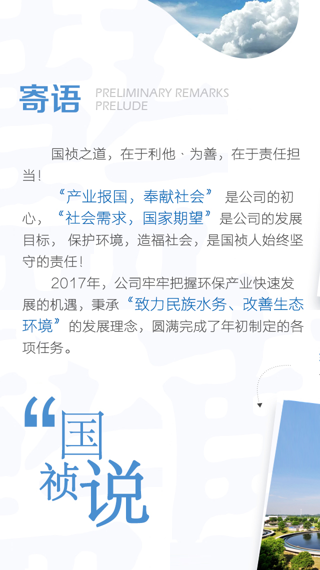 6731顶级游戏·(中国区)官方网站