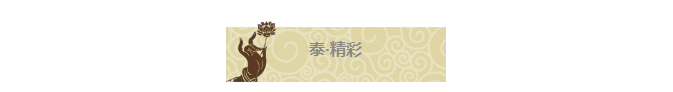 6731顶级游戏·(中国区)官方网站