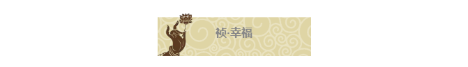 6731顶级游戏·(中国区)官方网站