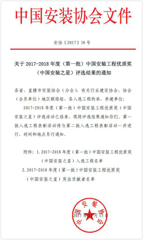6731顶级游戏·(中国区)官方网站