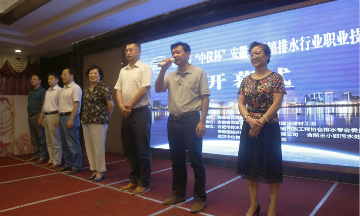 6731顶级游戏·(中国区)官方网站