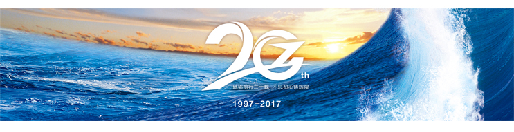 6731顶级游戏·(中国区)官方网站