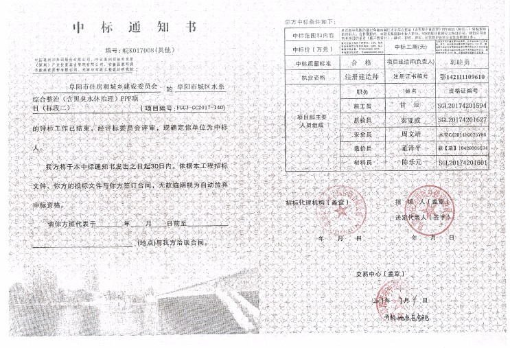 6731顶级游戏·(中国区)官方网站