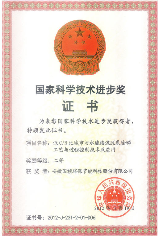 6731顶级游戏·(中国区)官方网站