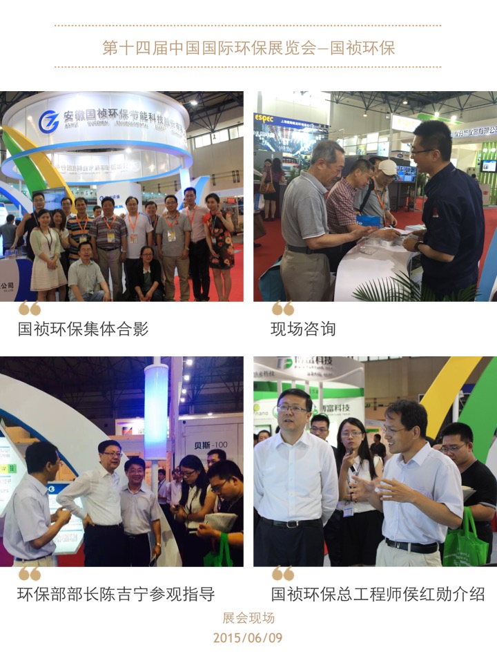 6731顶级游戏·(中国区)官方网站