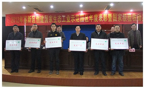 6731顶级游戏·(中国区)官方网站