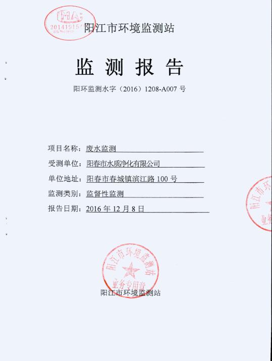 6731顶级游戏·(中国区)官方网站
