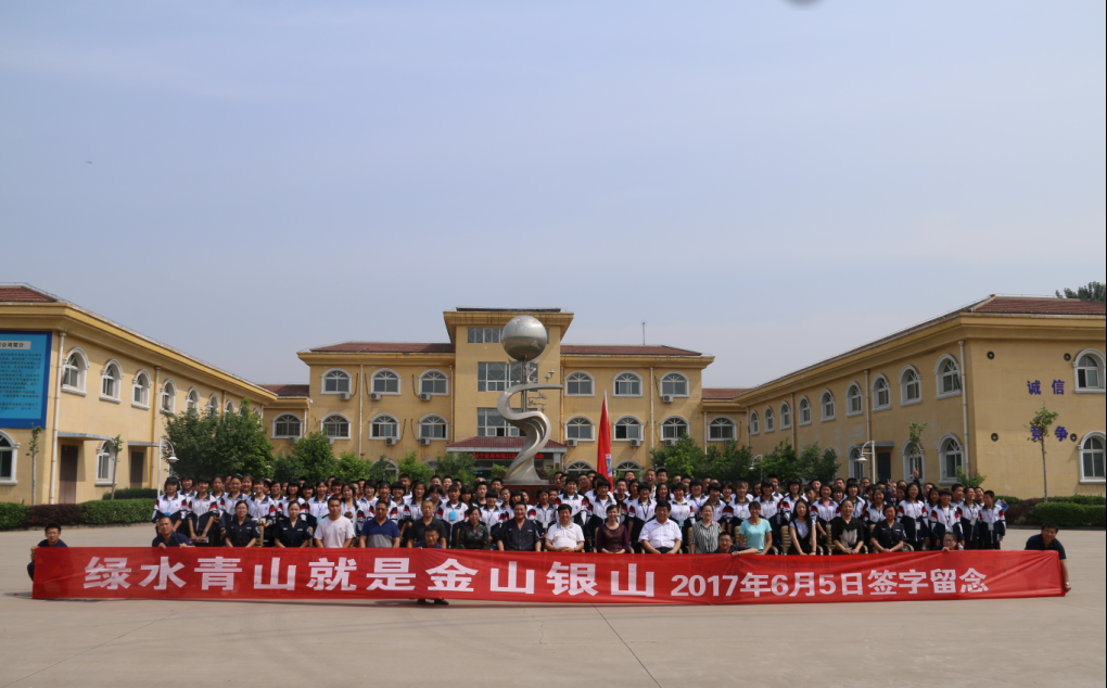 6731顶级游戏·(中国区)官方网站