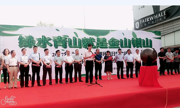 6731顶级游戏·(中国区)官方网站