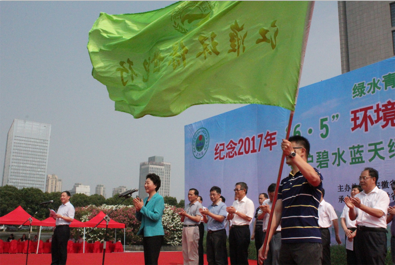 6731顶级游戏·(中国区)官方网站