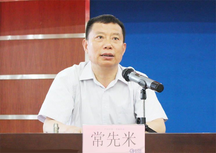6731顶级游戏·(中国区)官方网站