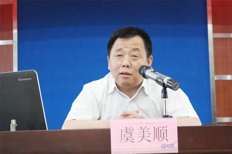 6731顶级游戏·(中国区)官方网站