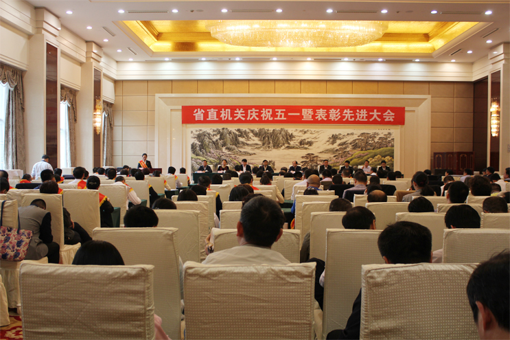 6731顶级游戏·(中国区)官方网站
