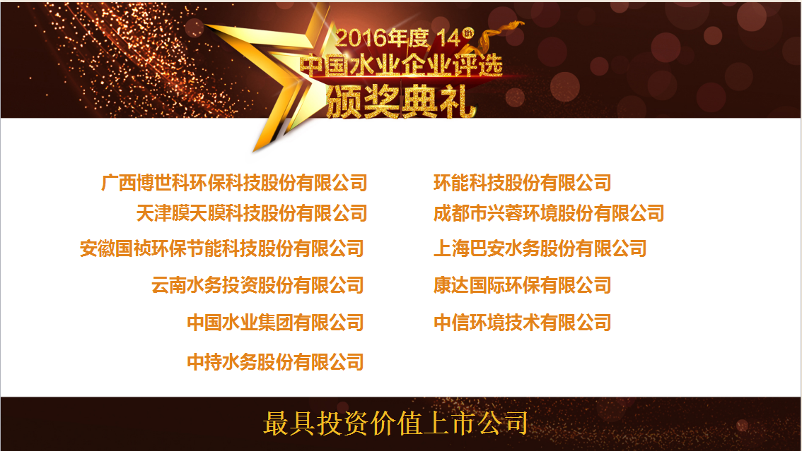6731顶级游戏·(中国区)官方网站