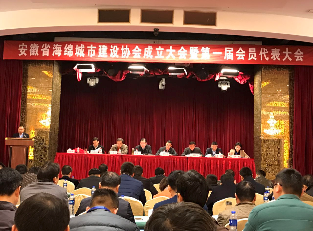 6731顶级游戏·(中国区)官方网站