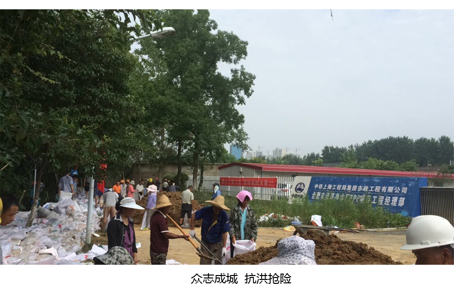 6731顶级游戏·(中国区)官方网站